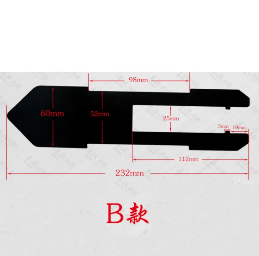 Tire Changer Machine Accessories Small Boat Anti-Scratch Slip Sheet Wear-Resistant Sheet Small Boat Seat Bottom