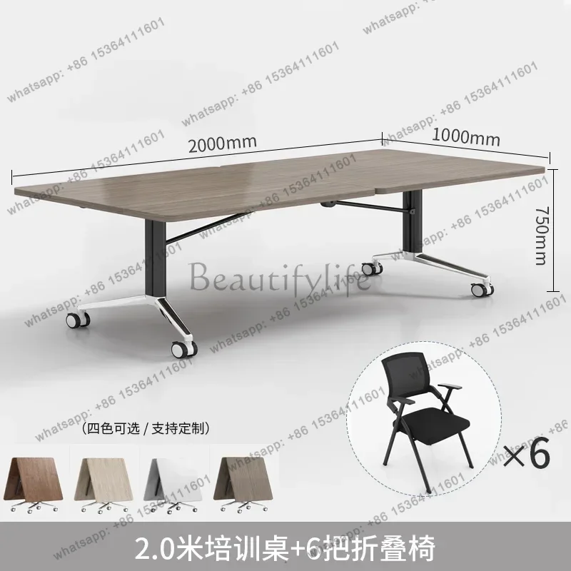 foldable conference table mobile fixed strip training table and chair desk splicing telescopic multi-function