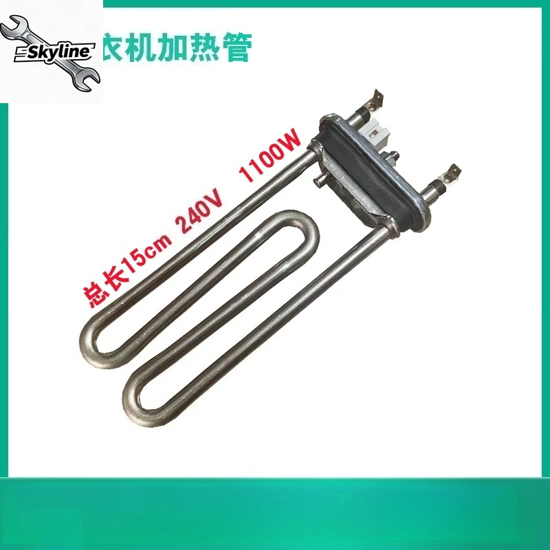 2000W Washing Machine Heating Rod Heating Wire Temperature Sensor Fit WD-U12457HD Drum Washer Spare Parts