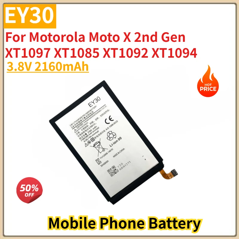 

EY30 High Quality Replacement Phone Battery 3.8V 2160mAh For Motorola Moto X 2nd Gen XT1097 XT1085 XT1092 XT1094 Brand New