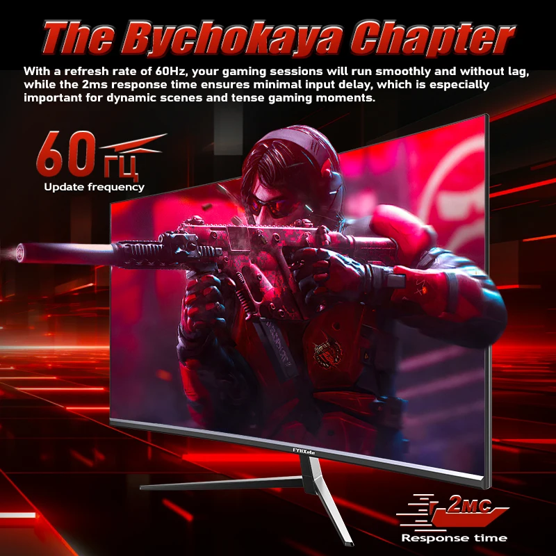FYHXele 32 Inch 4K Gaming Monitor 3840x2160P UHD Curved Screen VA