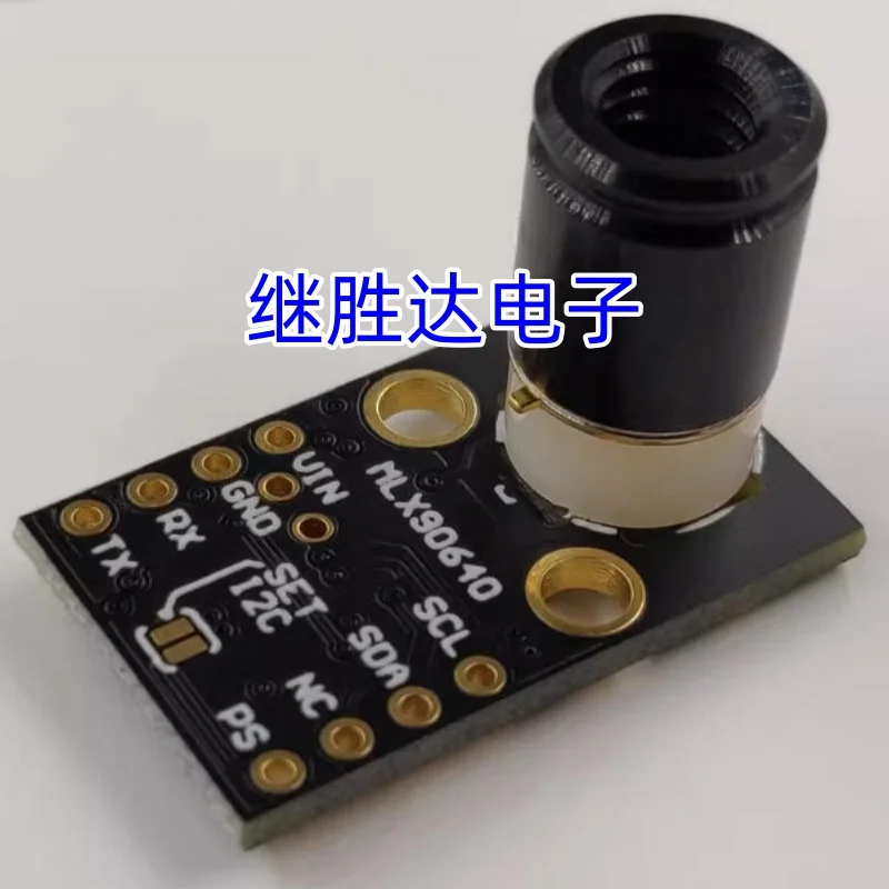 MCU90640 MLX90640 IR 32 * 24 infrared temperature measurement lattice sensor, thermal camera module In Stock