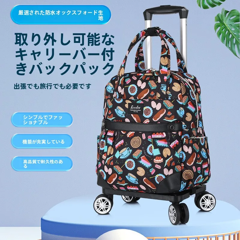 new-lightweight-foldable-waterproof-travel-bag-large-capacity-boarding-luggage-bag-with-universal-wheels-oxford-cloth-unisex