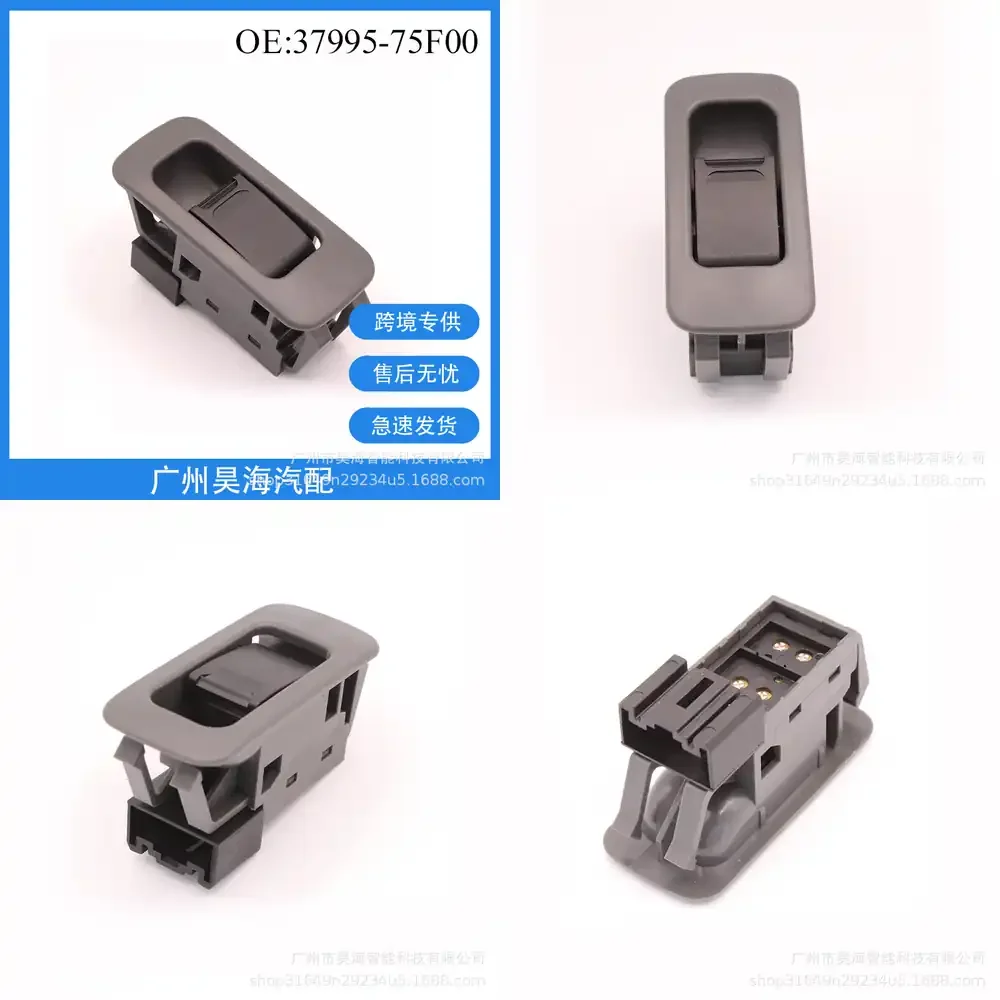 

Glass Lift Switch for Suzuki Jimny 98-15 37995-75F00 Car Power Window Switch Auto Accessories Compatible with Japanese