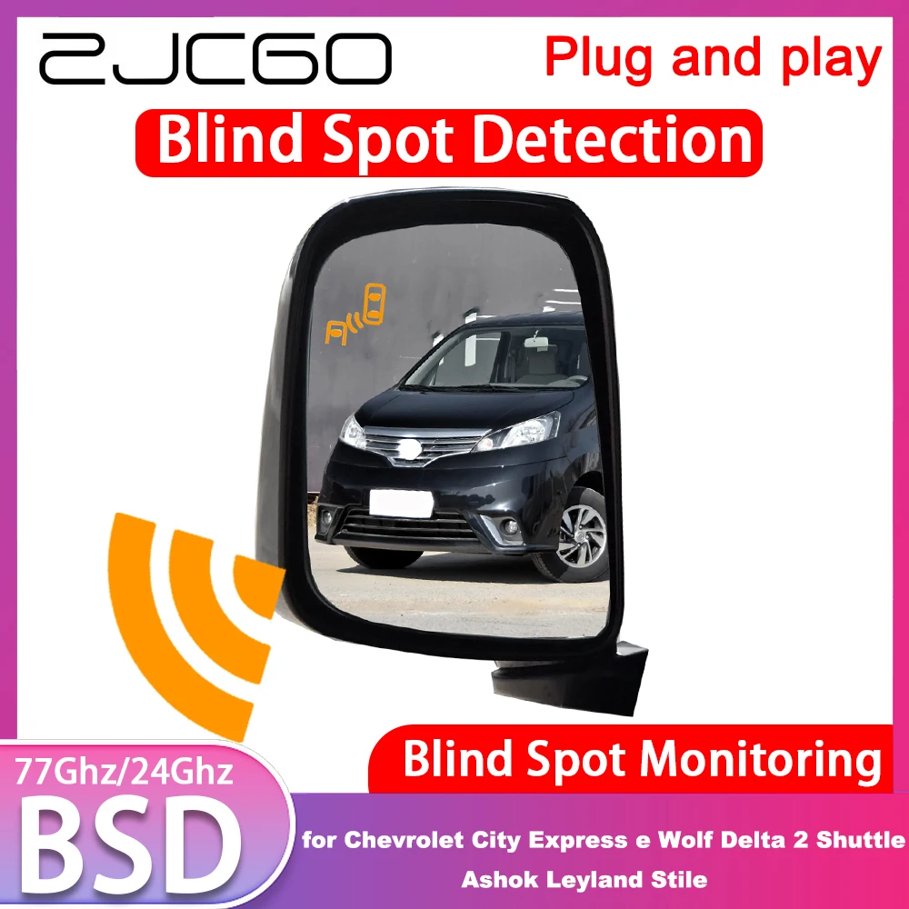 for Chevrolet City Express e Wolf Delta 2 Shuttle Ashok Leyland Stile Blind Spot Detection Monitoring Warning Lane Assist System