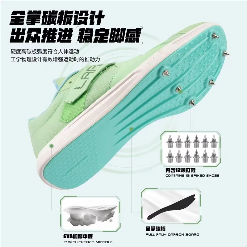 New unisex professional sports cleats Sports cleats Sports running shoes