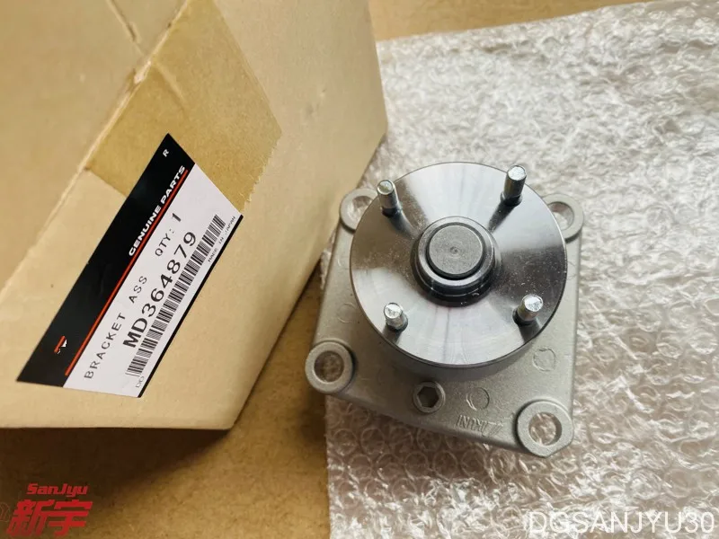 PAJERO V60V70V80V90W PAJEROSPORT K96W KR5W KH6W KH9W BRACKET ASSY,COOLING FAN MD364879