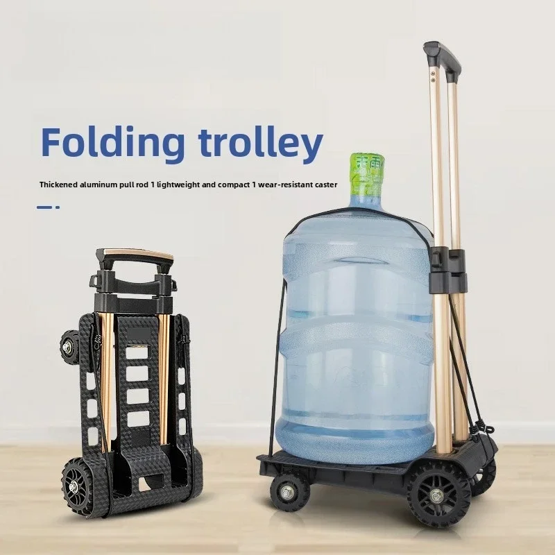 Stable Silent wheel folding small pull cart luggage cart shopping moving shopping cart