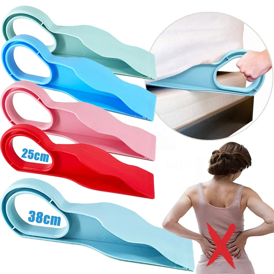 Elevador de colchón ergonómico, elevador de cuña para colchón, herramienta práctica para aliviar el dolor de espalda, ayuda para mudanzas, 1/2 Uds.