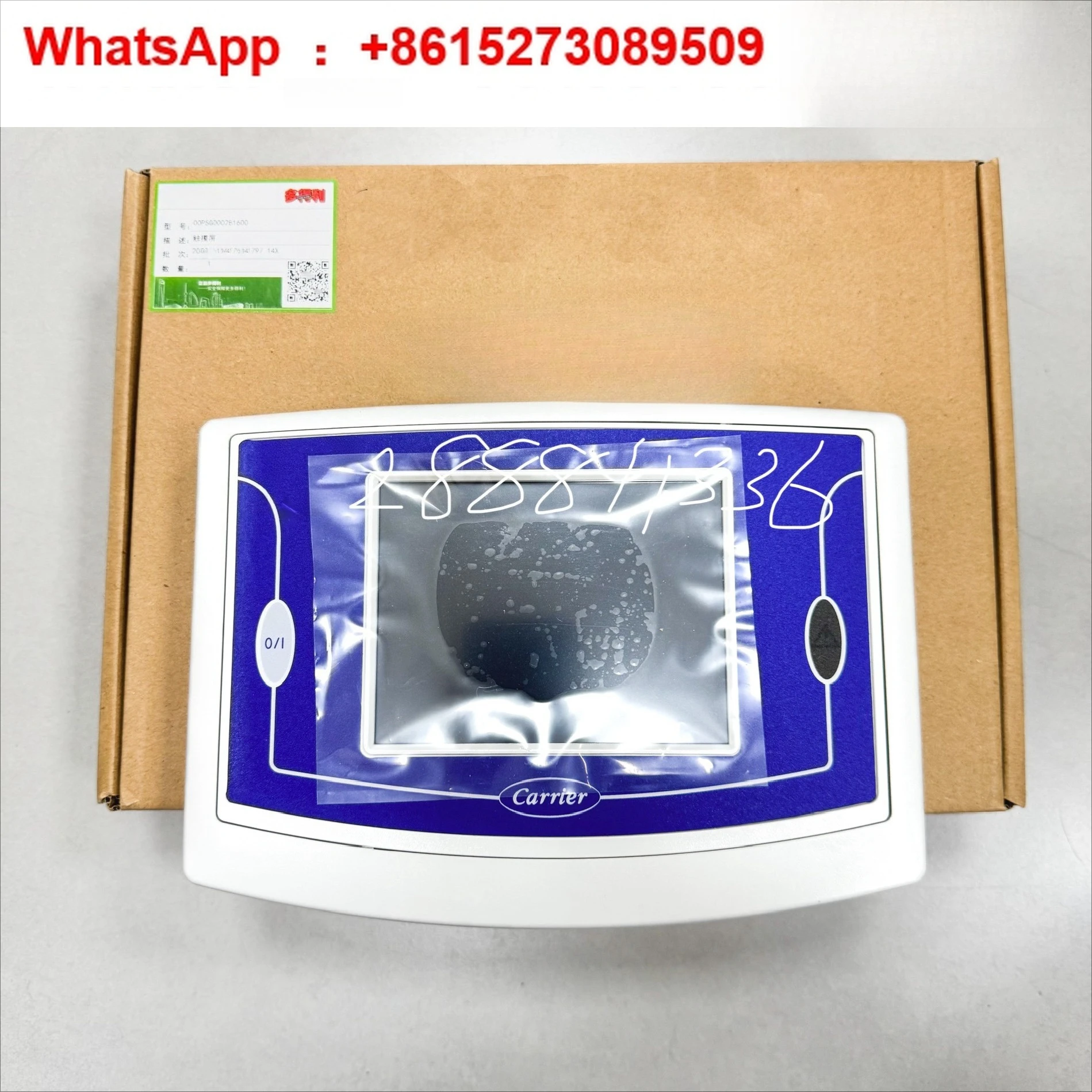 

00PSG000281600 CEPL130595-01-R 30XAXQXW touch screen display panel