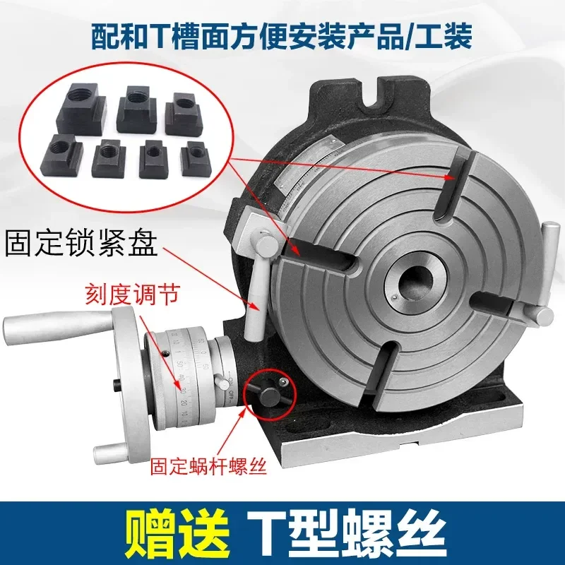 for HV-8 Milling Machine Horizontal Indexing Disc Rotary Table Divider Indexing Head Vertical Dual Purpose Manual Simple