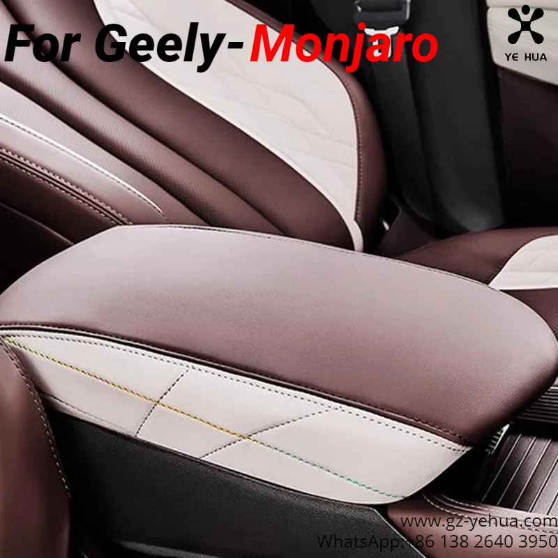 

For GEELY Monjaro 2021 2023XingYue L Armrest Box Protective Cover Pad Automobiles Parts Accesorios Para Auto Tools