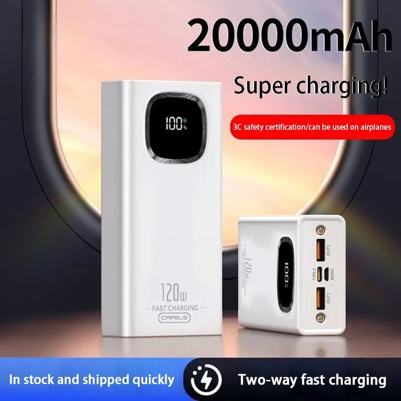 

200000 мАч Power Bank Сверхдлинный аккумулятор 120 Вт Сверхбыстрая зарядка Освещение Большая емкость Открытый внешний аккумулятор для всех мобильных телефонов