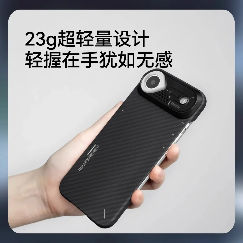 AULUMU مناسب لحافظة هاتف Apple 17 air المنسوجة من ألياف الأراميد MagSafe، حافظة شفط مغناطيسية مضادة للسقوط #4