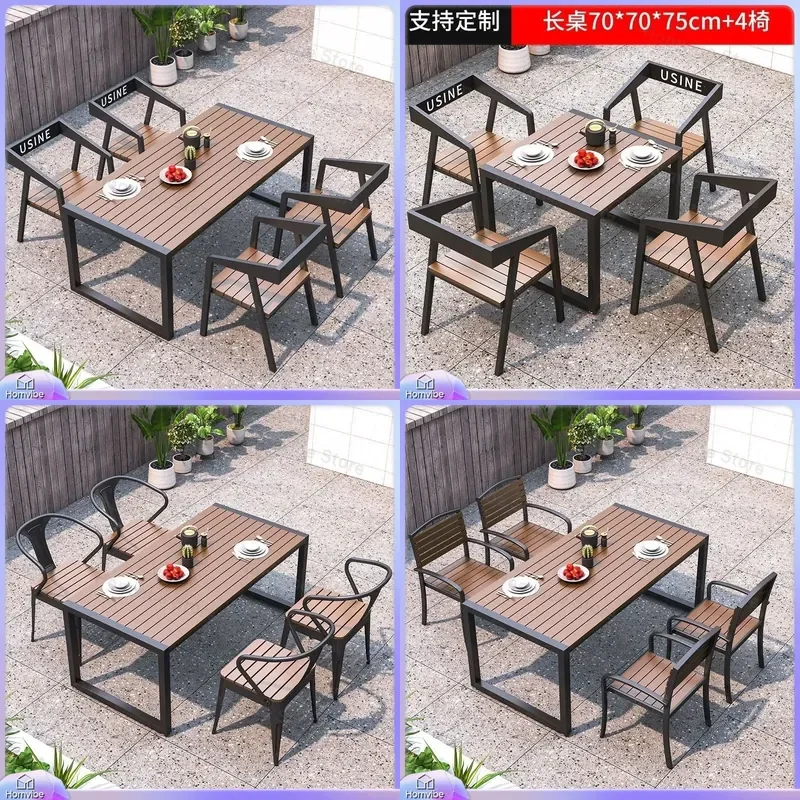 Outdoor Patio Furniture Set Waterproof Sunproof Plastic Wood Table and Chairs for Rooftop Courtyard Garden Restaurant Cafe