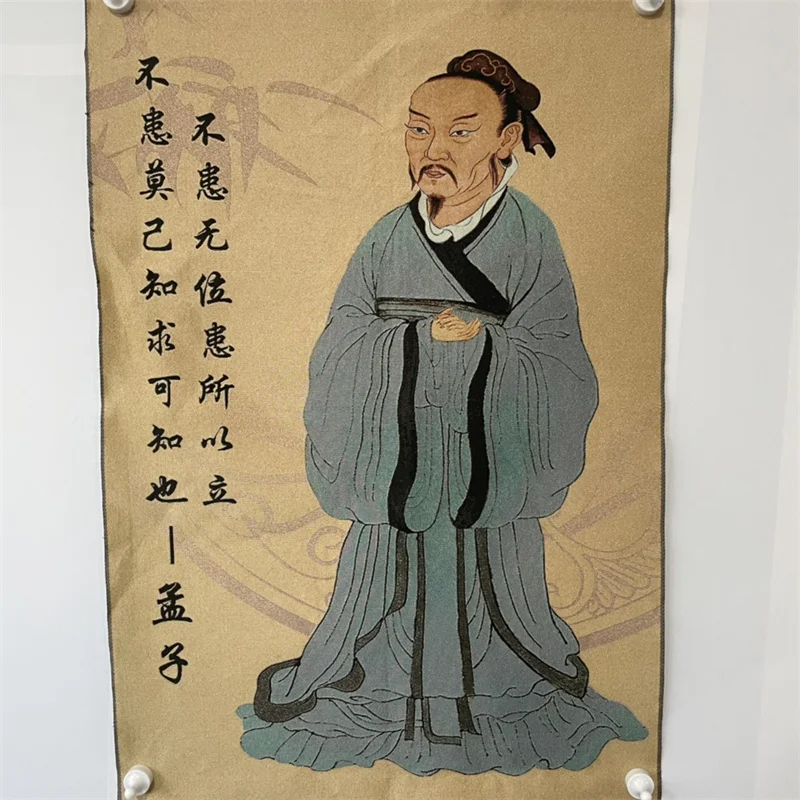 Chinese Antique Silk Brocade Tangka Wall Art 'Mencius' Traditional Embroidery Home Decor