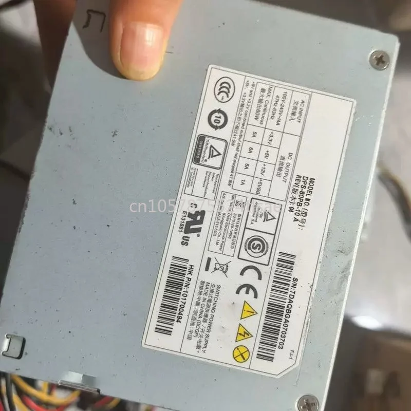 

80PB-10A Power Supply Suitable for Video Recorder