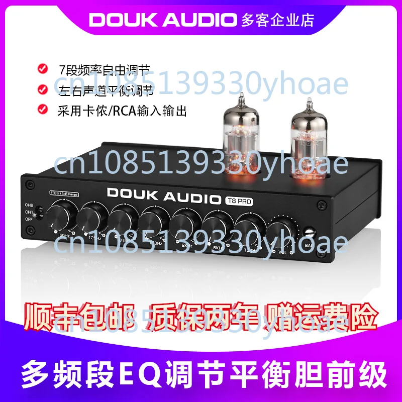 Balanced Output Gallbladder-Level Multi-Band EQ Adjustment 7-Band Tube Audio XLR Preamplifier