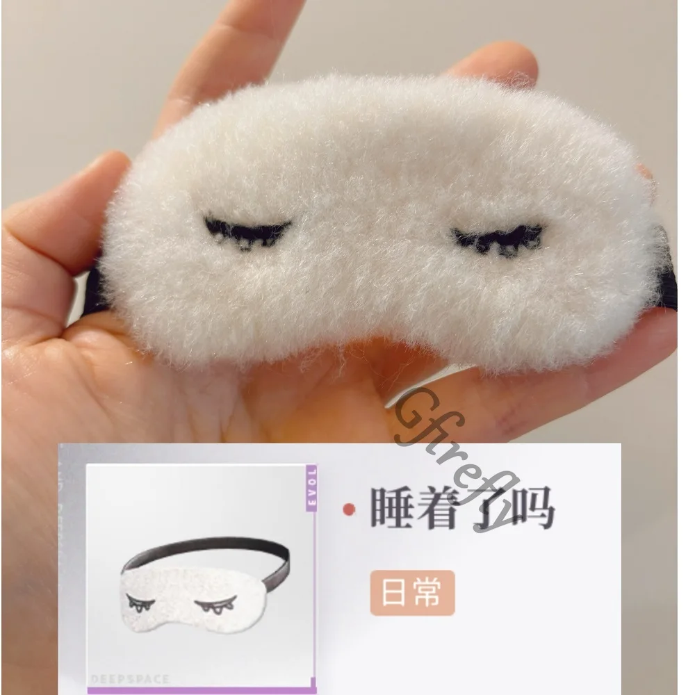 Cotton Maumet Blindfold Love and Deepspace Puppet 20cm Xavier Cosplay Patch Goggles Accessories Photograph Anime
