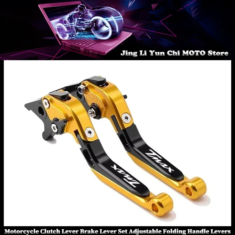 

Motorcycle CNC Adjustable Folding Extendable Brake Clutch Levers Handle For YAMAHA TMAX530 TMAX-530 2012-2016