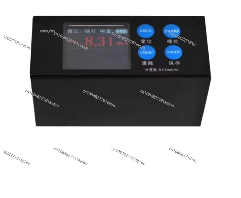 Digital strip level 100mm (without V slot)