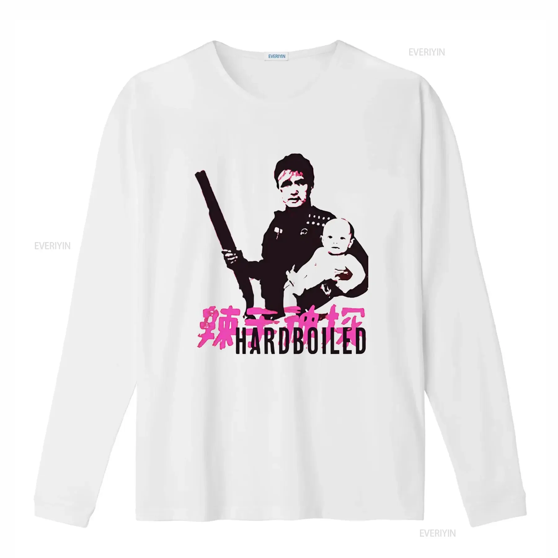Hard Boiled Cult Movie T Shirt John Woo Inspired Design Available in All Sizes NEW vintage Washed streetwear Stylish Breathable