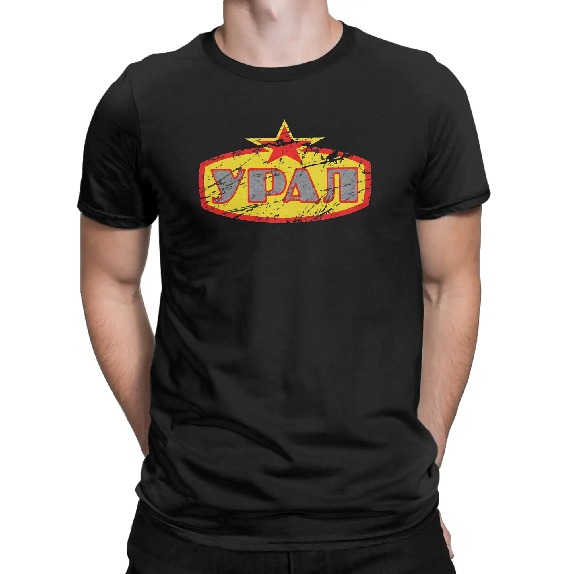 Petrol stations Novelty 100% Cotton T-Shirt Ural Tops Tees For Men