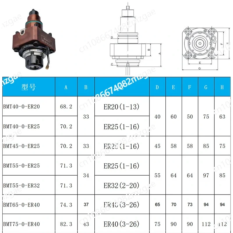 Turret Tool Turning Milling Power Head Z Axis 0 ° Tool Holder BMT40-0-ER20 BMT40-0-ER25 BMT45-0-ER25 BMT55-0-ER25 BMT55-0-ER32
