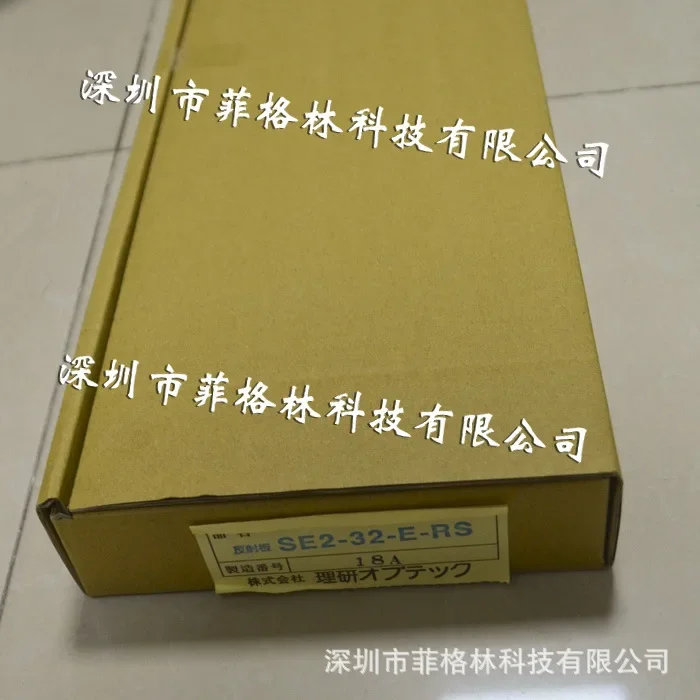 2026 [Physical Photo] SEII-48-RS RIKEN Light Curtain Receiver, Please Negotiate