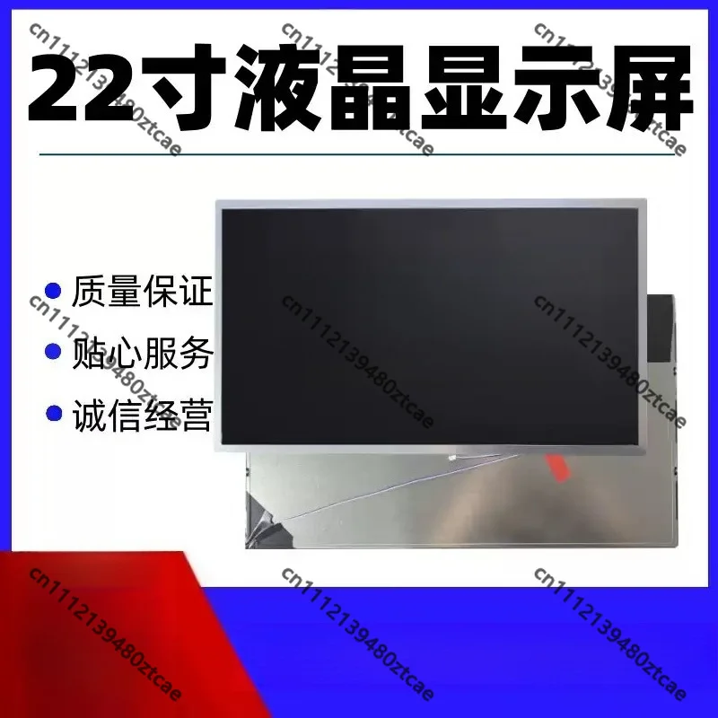 Brand‑New 22 Inch LED LCD Bare Screen Panel,HD with HDMI,Small Display Panel for Game & Commercial Advertising
