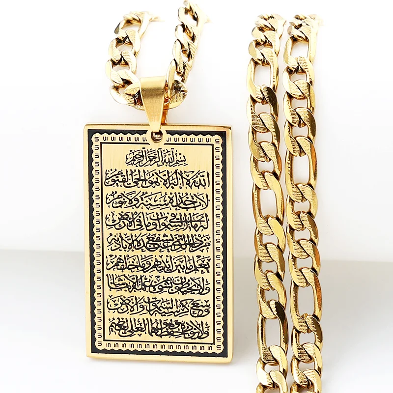 Islam Muslim Arabic Quran Medal Pendant Necklace for Women Men Stainless Steel Gold Color Hip Pop Religion Arab Jewelry Gifts