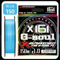 X16-150M