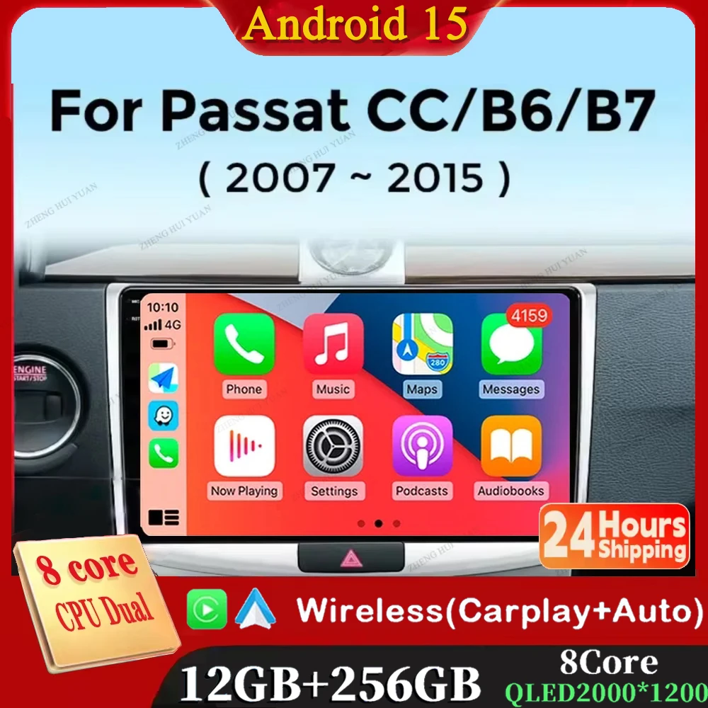 

Android 15 Multimedia Player For Volkswagen VW Passat B6 B7 CC 2007-2015 Carplay Radio Android Auto Car Radio GPS DSP WIFI 2din