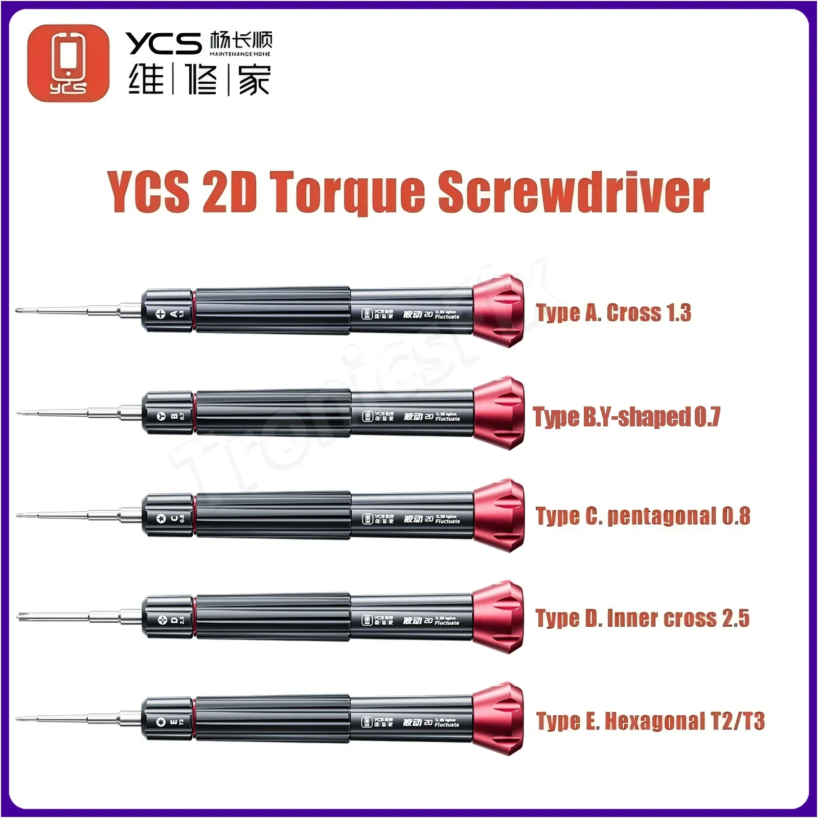 YCS 2D Precision Screwdriver Set Anti-Slip for Phones LCD Screen Quick Disassembly Electronic Components Repair Hand Tool Set