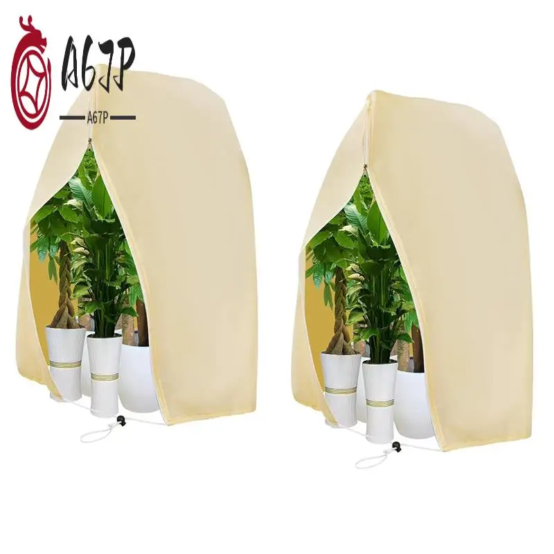 

A67P-зимний чехол для растений, защитный чехол от холода с шнурком и молнией, морозные одеяла, многофункциональная куртка для деревьев