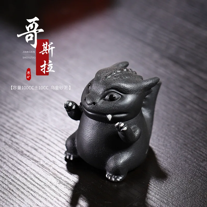 Wholesale Creative Yixing Raw Ore Black Gold Sand Purple Clay Handmade Godzilla Dinosaur Hand-Held Teapot