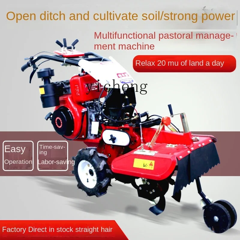 ZK Full Gear Pastoral Management Machine Four-Wheel Drive Diesel Mini-Tiller Gasoline Banking Machine