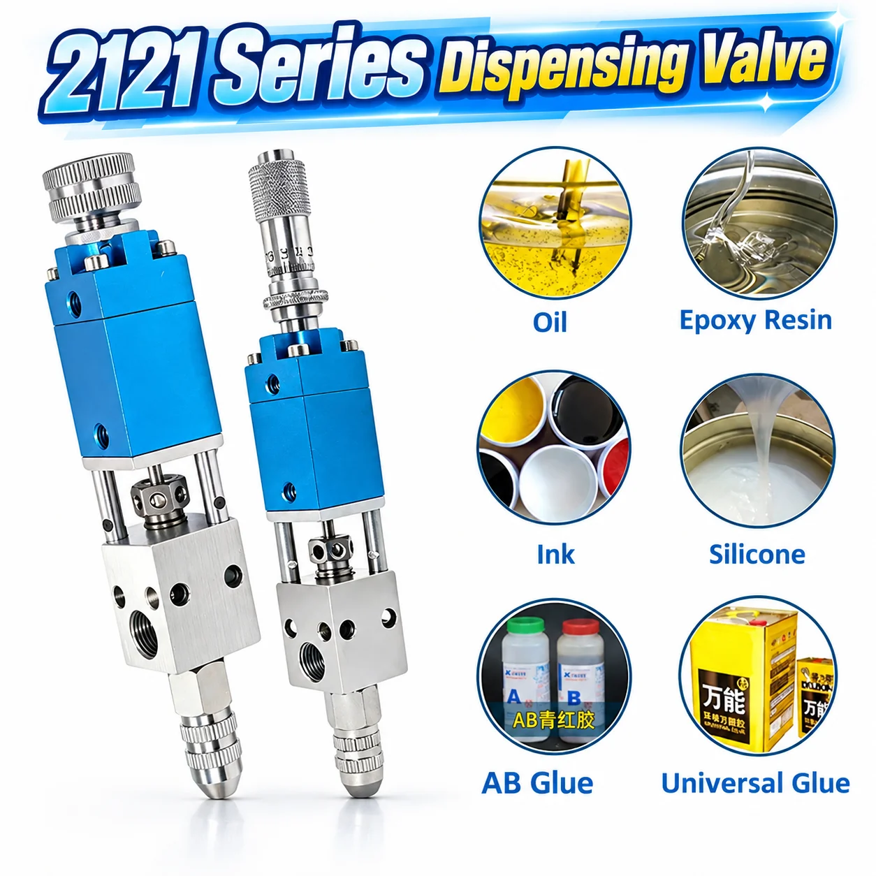 2121 Series Industrial Glue Dispensing Valve ,Pneumatic Micrometer UV Glue Dispenser,Precision Thimble Type Dispensing Tool