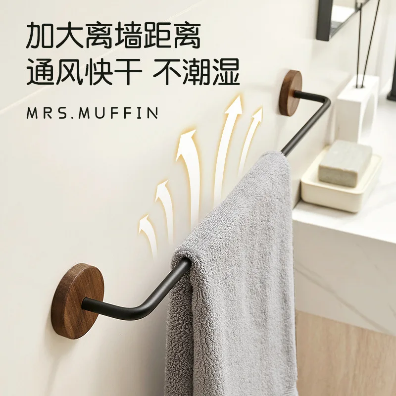 Вешалка для полотенец из орехового дерева в античном стиле, не перфорированная одинарная штанга, минималистичная вешалка для полотенец для ванной комнаты, вешалка для полотенец