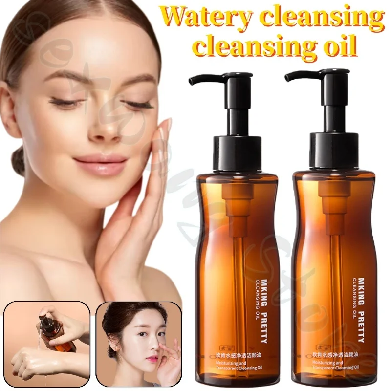 Watery cleansing oil with light texture, deep cleansing, improving dirt, evening pores, refreshing and non-greasy 150ml