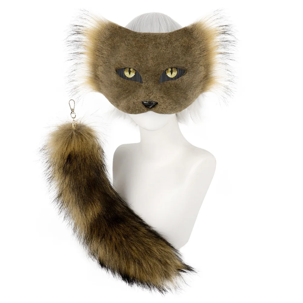 

Halloween Half Face Cat Mask Personality DIY Animal Mask Cosplay Plush Tail Beast Tail Ball Pendants