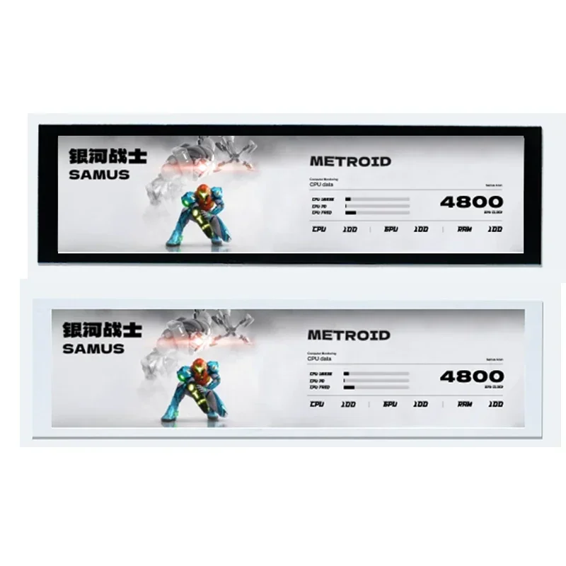 

Turning 8.8 Inch IPS Monitor PC Hardware Monitoring Second Display USB Type-C Software Driver Freely AIDA 64