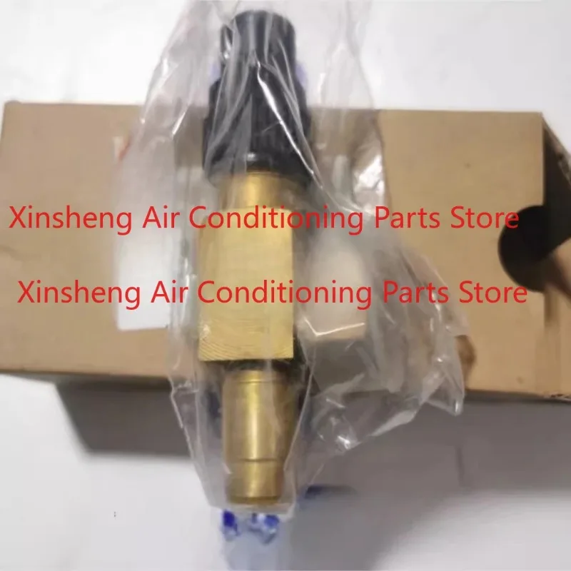 For York Service Valve 022W09756-000
