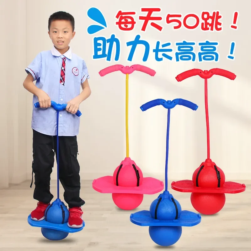 Bouncing Ball Thickened Elastic Fitness Balance Toy for Sports Exercise Outdoor Indoor Play