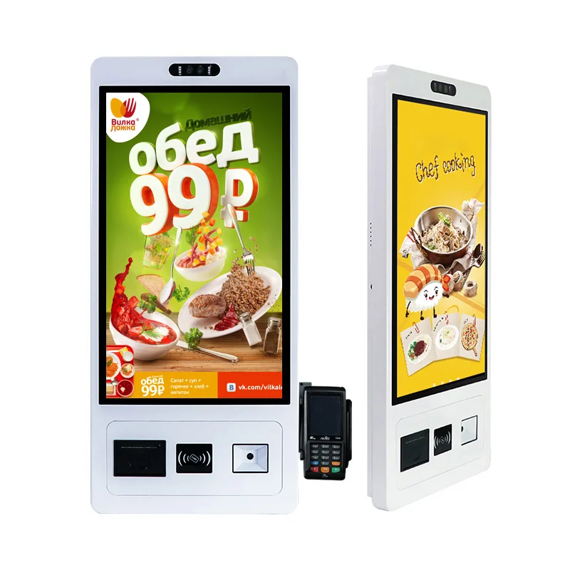 Produttore cinese 10.1 15.6 21.5 23.8 27 32 pollici Interagisci informazioni sul touch screen Controlla chiosco Chiosco di pagamento elettronico