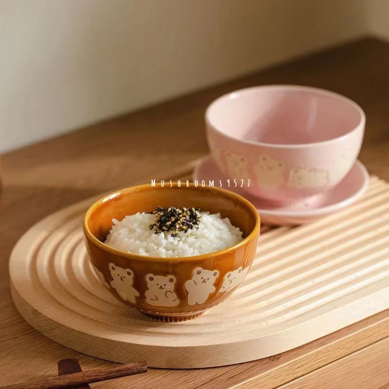 Korean Cute Pink Embossed Bear Ceramic Rice Bowl, Single Household Snack Bowl, Yogurt Breakfast Bowl, 1 Piece, 2 Colors