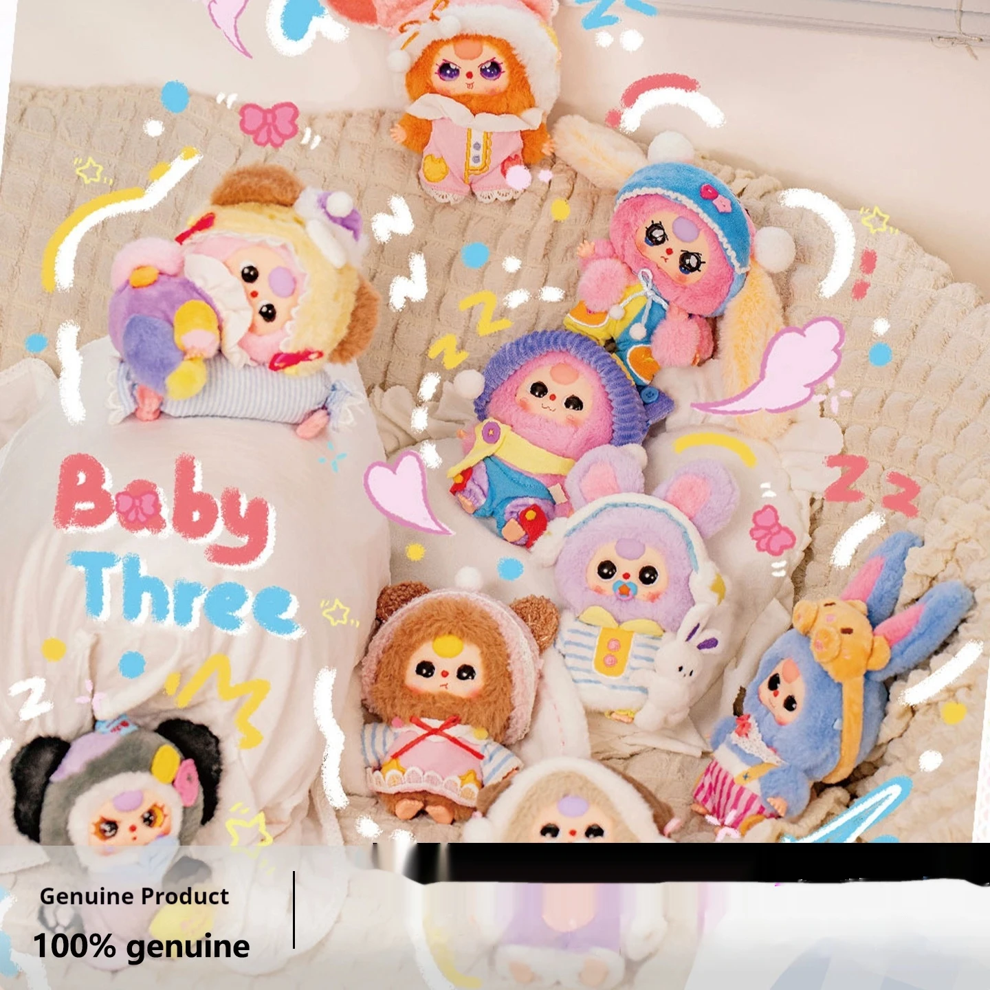 

Genuine Baby Three Sweet Dream 100% Plush Blind Box Ornaments Doll Pendant Birthday Gift