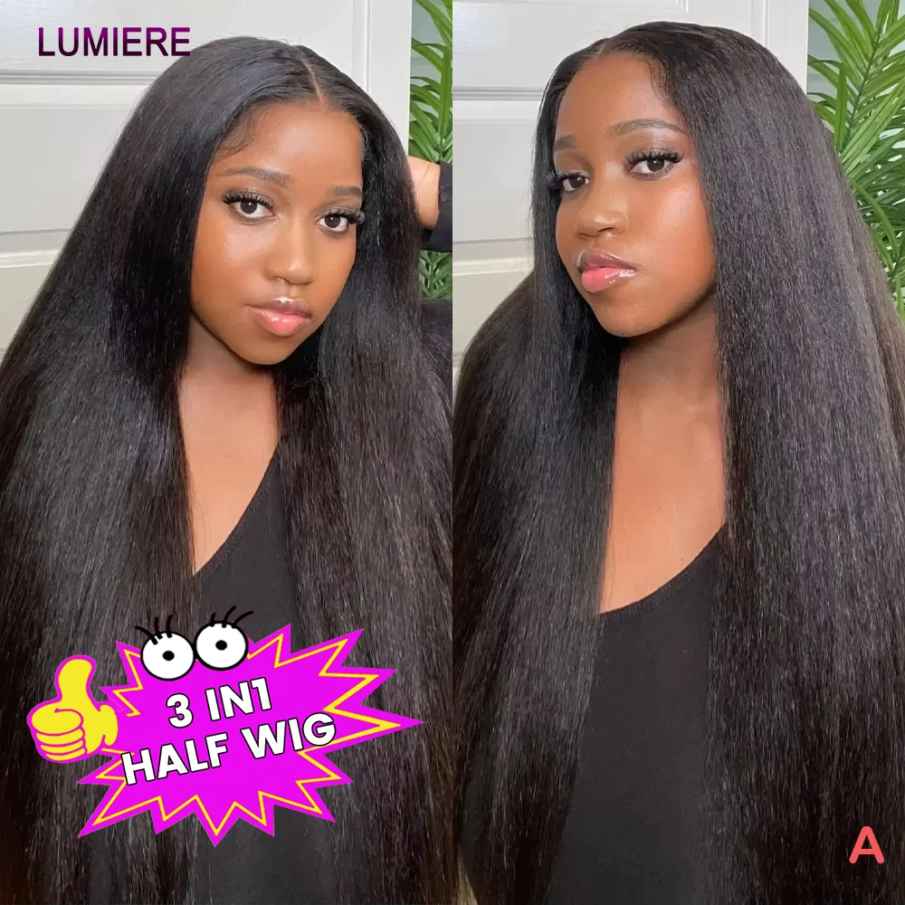 

Kinky Yaki Прямые полупарики Человеческие волосы без клея Парик из натуральных волос 3 в 1 Полупарики на шнурке 250 Плотность человеческих волос Полупарик