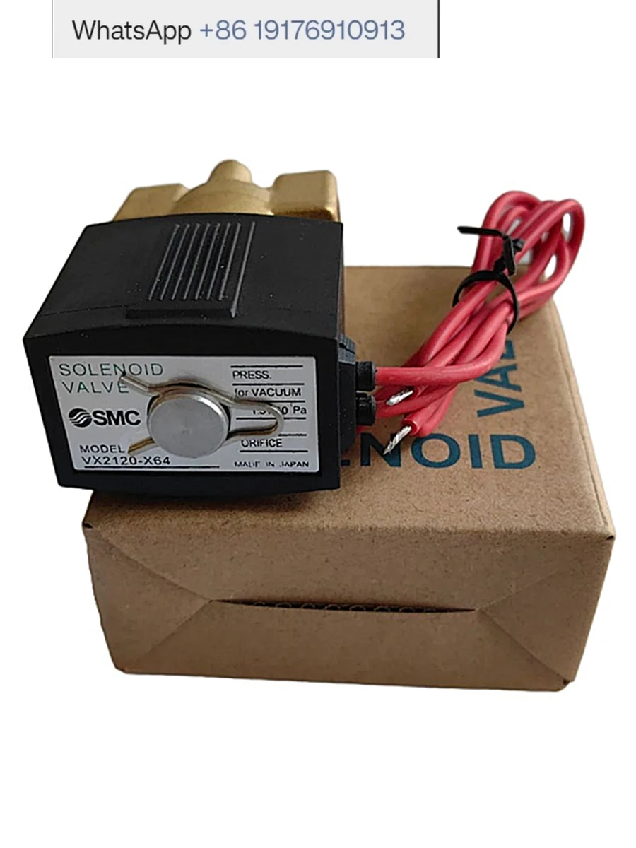 Solenoid Valve VX21…