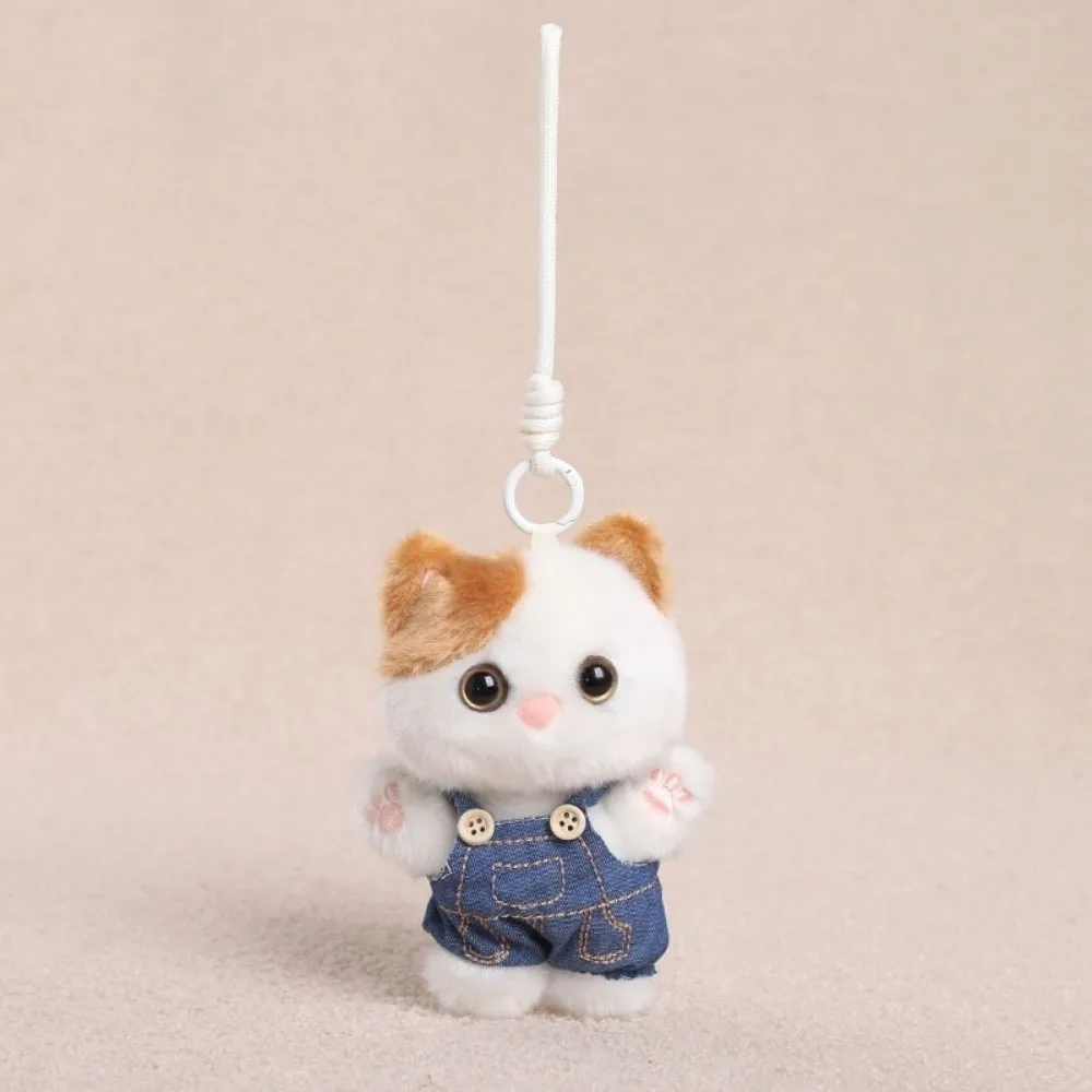Keyring Fluffy Cat Pendant Kawaii Ornaments Bag Hanging Charm Decoration Kitten Keychain Gift Choice